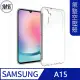 【MK馬克】三星Samsung A15 5G 空壓氣墊防摔保護軟殼