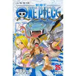 ONE PIECE航海王(29)(尾田榮一郎) 墊腳石購物網