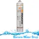 『Banana Water Shop免運費送到家』美國原裝進口 EVERPURE 4C濾心(平行輸入品)