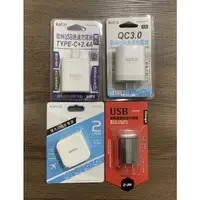 在飛比找蝦皮購物優惠-<現貨＆蝦皮代開發票>歌林 iphone 充電線 Type 