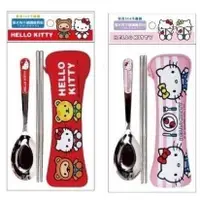 在飛比找蝦皮購物優惠-台灣正版授權 三麗鷗 Sanrio Hello Kitty 