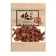 【崧寶館】燒肉燒 手工肉乾零食丨骰子牛 80g (ANJ-PR-045)丨寵物零食 (5.6折)