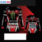 山葉 BAJU YAMAHA MONSTER MOTOGP REPSOL HONDA ADV 160 新版長袖 REDB