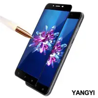 在飛比找森森購物網優惠-YANGYI 揚邑-ASUS Zenfone 3 Max Z