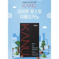 在飛比找蝦皮購物優惠-【Maxim】KANU輕焙/中焙/深焙美式咖啡 0.9g*1