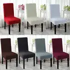 6-4PCS Spandex Stretch Solid Chair Covers Dining Room Slipcovers Home Decor