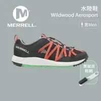 在飛比找蝦皮商城優惠-【Merrell】男款 Wildwood Aerosport