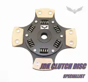 JDK XTREME RACING TIER3 CLUTCH DISC 212mm 20SP 1990-1991 for HONDA CIVIC D15 D16 (for: Honda Civic)