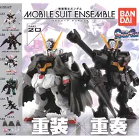 在飛比找蝦皮購物優惠-可挑款 扭蛋 機動戰士鋼彈 MOBILE SUIT ENSE