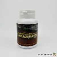 在飛比找蝦皮商城優惠-德國 達克 濃縮香草莢醬 130g /罐 Vanilla P