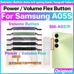 SAMSUNG 電源音量按鈕柔性適用於三星 GALAXY A05S A057 A057F 側鍵開關 ON OFF 鍵靜音