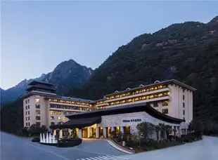 三清山希爾頓度假酒店Hilton Sanqingshan Resort