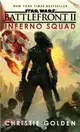 Battlefront II: Inferno Squad (Star Wars)