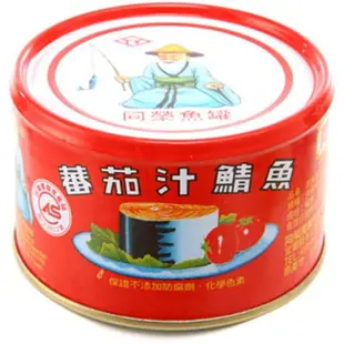 同榮茄汁鯖魚罐(紅平二號)(230g x3罐)