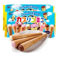 在飛比找蝦皮購物優惠-日本進口零食 glico固力果3味冰淇淋雪糕筒格力高甜筒脆捲