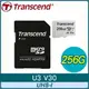 Transcend 創見 300S 256G MicroSDXC A1 UHS-I U3 V30 記憶卡 - 附轉卡