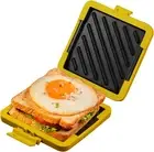 Microwave Toastie Maker - Microwave Sandwich and Waffle Maker, Sandwich Maker, W