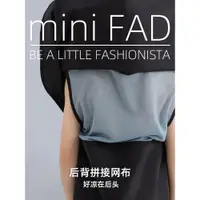 在飛比找ETMall東森購物網優惠-miniFad原創設計童裝男童短袖t恤兒童夏裝黑色襯衫棉透氣