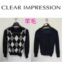 在飛比找Yahoo!奇摩拍賣優惠-【皮老闆】二手真品 CLEAR IMPRESSION 衣服 