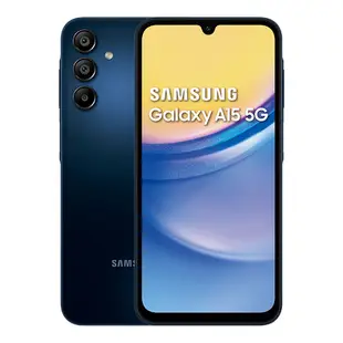 三星 SAMSUNG Galaxy A15 5G 4G/128G 6G/128G 原廠一年保固 6.5吋智慧型手機