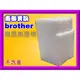 南部資訊【附發票】brother T300/T500W/T700W/T800W 廢墨集墨棉/廢墨棉