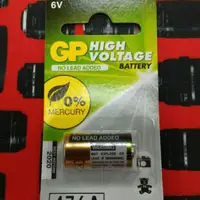 在飛比找蝦皮購物優惠-GP 4LR44 6V  鹼性電池/照相機/搖控器/血壓機等