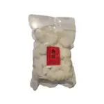 寧波年糕-切片(真空包)(500G) | 南園食品店(湖州粽子、芝麻湯圓) 南門市場