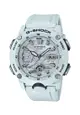 Casio G-Shock Men's Analog-Digial Watch GA-2000S-7A Carbon Core Guard White Resin Band Sports Watch