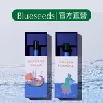 【BLUESEEDS】史博館聯名1624海洋滾珠5ML＆島嶼精油5ML套組 L 華府國宴贈禮 L 官方直營 L 芙彤園