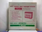 vintage Rinnai gas "infra-red" radiant heater 20000 btu New In Box