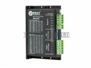 1PCS Leadshine M542C 2 Phase Digital Stepper Motor Driver NEW