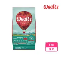 在飛比找momo購物網優惠-【Wealtz 維爾滋】天然無穀寵物糧-成犬食譜 6kg(狗