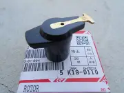 Toyota KE20 KE25 TE27 Corolla Sprinter Trueno 2TG rotor button NEW