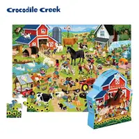 在飛比找樂天市場購物網優惠-《美國Crocodile Creek》博物館造型盒學習拼圖-