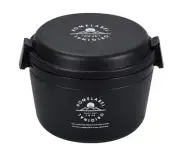 pearl metal thermal bowl lunch jar 770ml lunch box black home label HB-4739 208