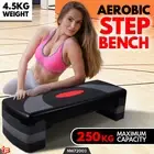 Aerobic Step Bench Exercise Wide Stepping Platform Workout 250kg Capacity