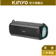 【KINYO】LED行動藍牙喇叭 (BTS) 5.0藍牙 免持通話 USB隨身碟 TWS ｜一年保固