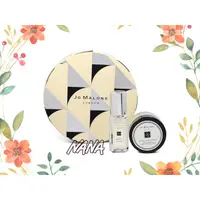 在飛比找蝦皮購物優惠-◆NANA◆Jo Malone  2020聖誕限定 藍風鈴香