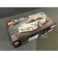 在飛比找蝦皮購物優惠-lego speed 76908 Lamborghini