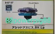 Takara Tomy Beyblade Burst B-87 07 Random Booster Acid Anubis .8V.Lp US Seller