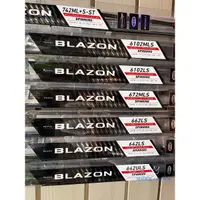 在飛比找蝦皮購物優惠-【 頭城東區釣具 】DAIWA 21年新品 BLAZON 鱸