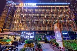 成都上才悠然酒店Shangcai Youran Hotel