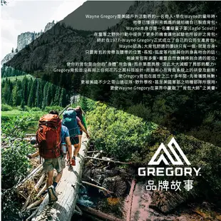 GREGORY 美國 女 34L AMBER 登山背包《北極灰》126867/雙肩背包/旅遊/環島 (9折)