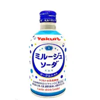 在飛比找蝦皮購物優惠-挑戰最低價！🇯🇵日本原裝進口🇯🇵 YAKULT 可爾必思 乳