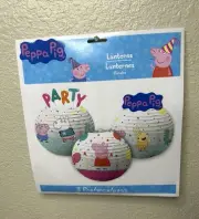 Peppa Pig Birthday Lanterns