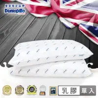 在飛比找momo購物網優惠-【Simple Living】英國百年品牌 鄧祿普乳膠枕-一