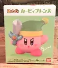 Kirby Friends SWORD KIRBY Vinyl Figure Toy BANDAI