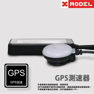 【現貨 含稅】響尾蛇 X3 Plus 雙鏡頭行車記錄器 測速警示 GPS軌跡記錄 台灣公司貨 送32G