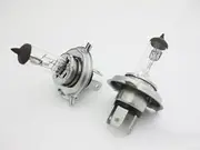 24V H4 halogen bulb (clear) MM29-0005