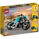 【樂GO】樂高 LEGO 31135 復古摩托車 CREATOR 三合一系列 VintageMotorcycle樂高正版